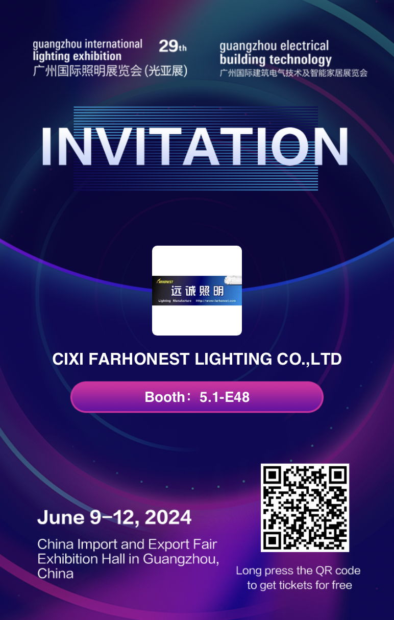 微信图片_20240605141729.png
